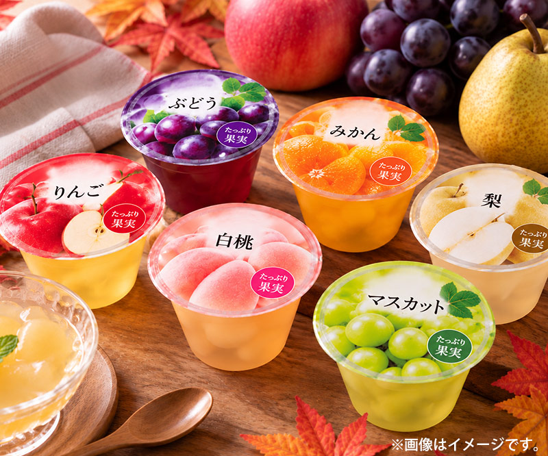 ご来場者様全員プレゼントの長崎生まれ「たらみゼリー」