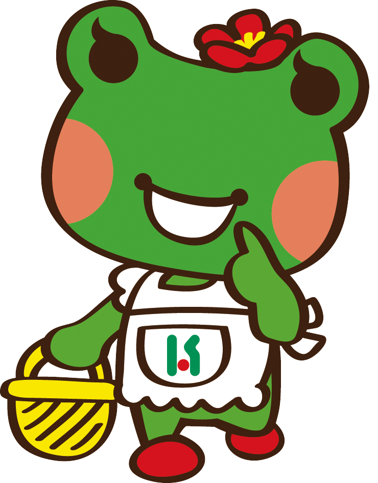 ケンコーホームのイメージキャラクター